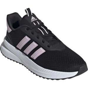 adidas X_PLRPATH Férfi szabadidőcipő, fekete, méret 37 1/3