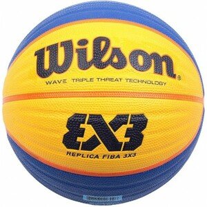 Wilson FIBA 3X3 REPLICA RBR Kosárlabda, sárga, méret